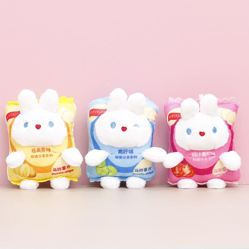 Cute Bear Keychain Cartoon Girl Backpack Decoration Hanging Plush Doll Gift