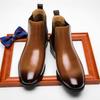 Elegant Chelsea Boots Genuine Cow Leather Men Ankle Shoes with Elastic Band Black Slip On Formal Business Fashion Boots for Men