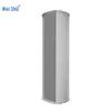 Weishu YH-593 Outdoor Waterproof Passive Sound Column (CN Version)