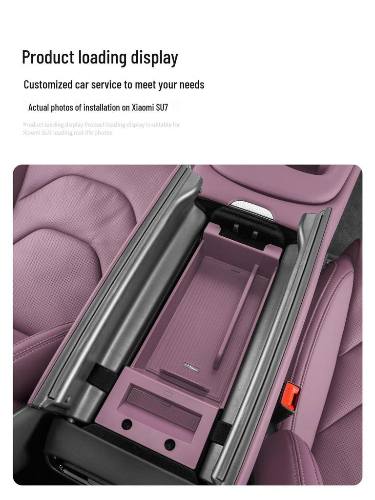 Compatible Armrest Box Storage for Xiaomi SU7/YU7 - Car Center Console Storage Organizer.