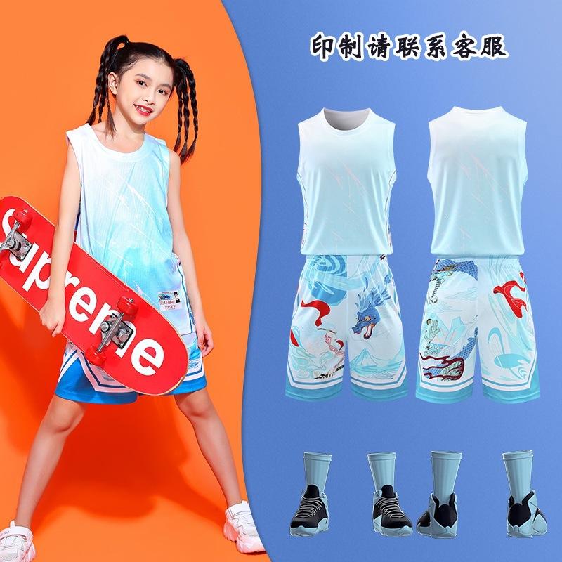 Children's Basketball Uniforms Sports Suits Boys and Girls Elementary School Students Game Jerseys Printing Team Uniforms Training Camp Clothes
