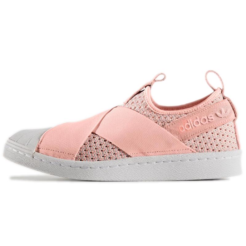 Adidas Superstar Slip On 'Haze Coral' Women's Sneakers BB2122