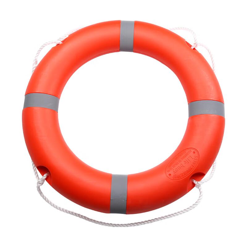 SANSHENG Adult Foam Lifebuoy Adult