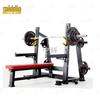 Commercial Weightlifting Bench & Barbell Set