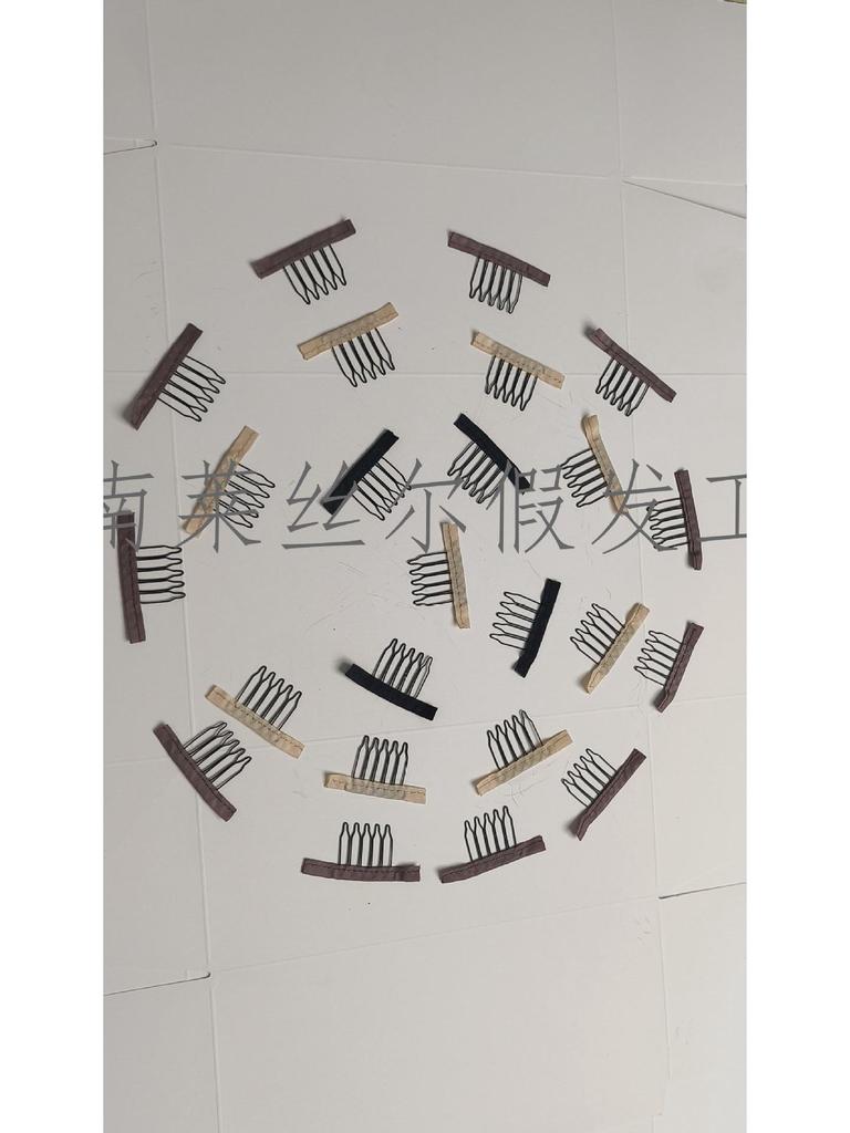 Wig Accessories: Net Cap, Steel Fork, Hair Comb, Clips, Hairpin Insert