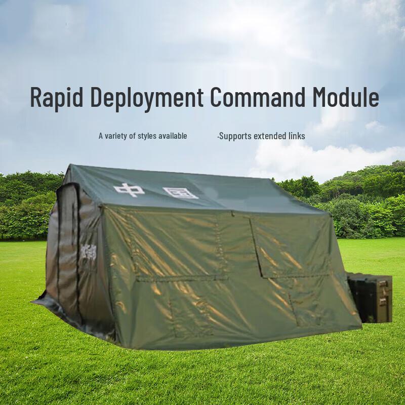 Emergency Inflatable Rescue Tent