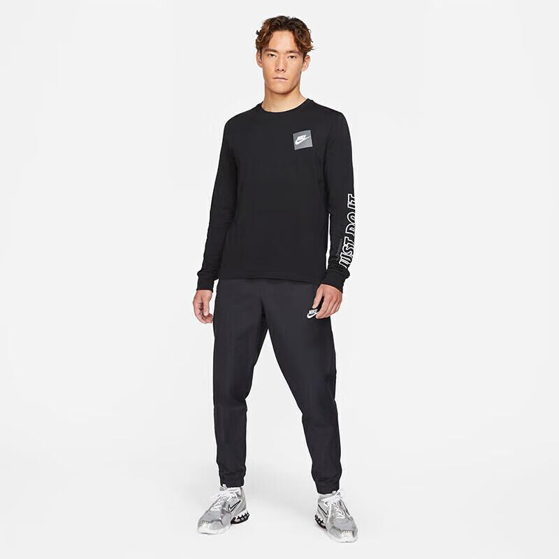 Nike Men's Tapered Woven Casual Pants