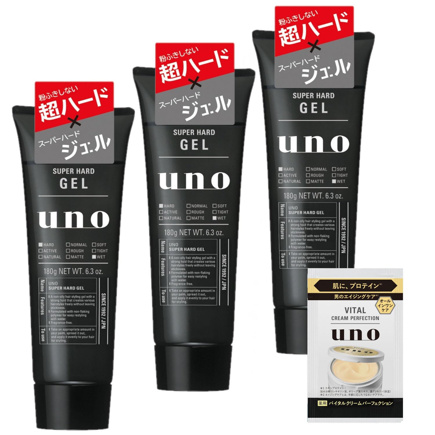 

UNO Super Hard Gel 180g x 3 Packs Bonus Styling for Men Super No Flaking (Bulk Purchase) + - Strong, Long-Lasting Fixation,