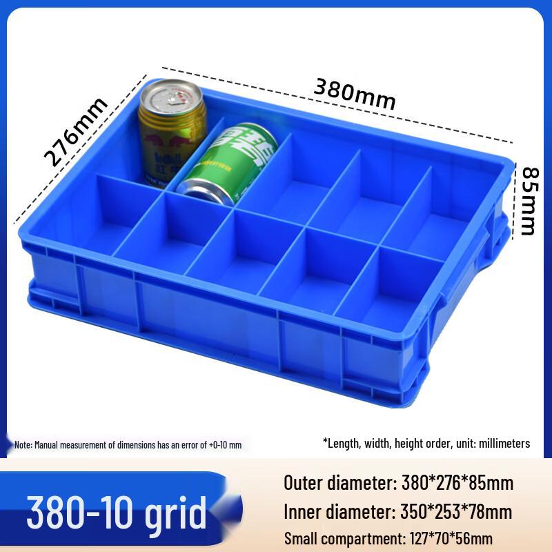 Taoli Plastic Multi-Grid Storage and Turnover Box
