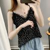 Plus Size Women's Lace Sleeveless V-Neck Camisole - Summer Loose Fit Trendy Base Top