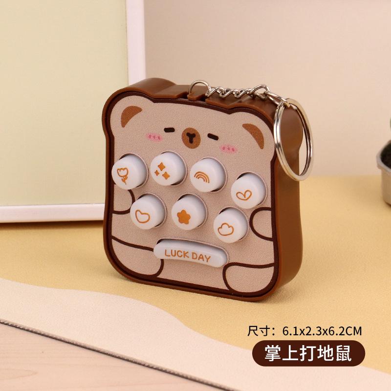 1PC handheld palm cartoon bread whack-a-mole game console electronic luminous toy small pendant keychain
