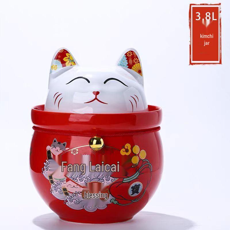 Цзиндэчжэньская керамическая банка для маринования и хранения «Счастливый кот»