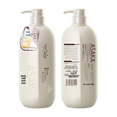 Lily Amino Acid Shower Gel