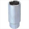Long Adapter Total 70mm KYO-EI (Kyoei Sangyo) [Inner 17HEX/Outer 17HEX] Length [Outer Diameter 24mm] A-52