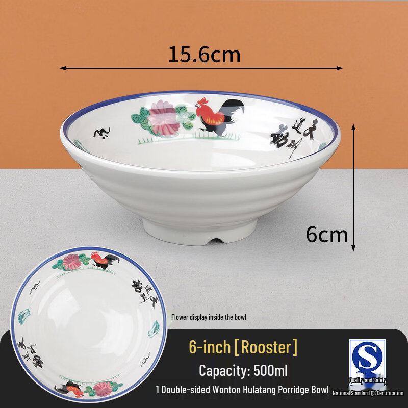 A5 Melamine Commercial Noodle Soup Bowl