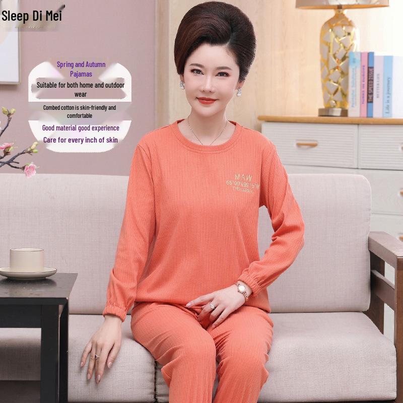 Women's Plus Size Knitted Cotton Home Wear for the Middle-Aged and Elderly - Suitable for Autumn and Spring