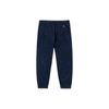 Timberland Solid Color Outdoor Tapered Cuff Casual Pants Men bottoms Deep-Sapphire-Blue A61VU-433