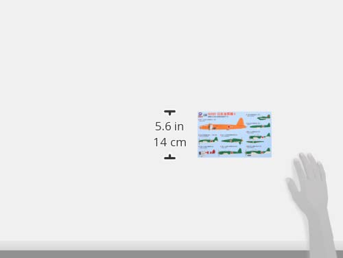 Pit Road 1/700 Skywave Series WWII Japanese Navy Aircraft 4 Plastic Model Kit S57