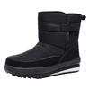 Winter Snow Boots Outdoor Warm Thickened Non-slip Soles Northeast Cotton Shoes