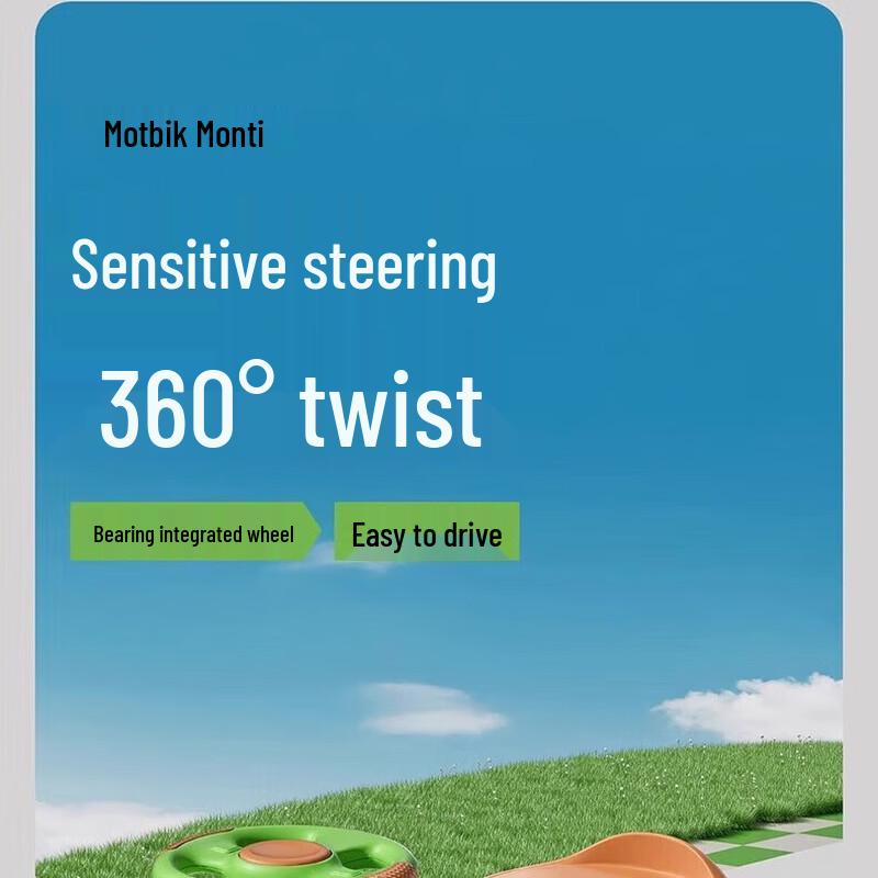 Airud Toddler Anti-Rollover Twist Car (CN version)