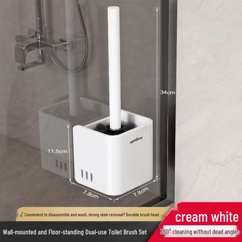 Wall-Mounted Dual-Use Toilet Brush Set