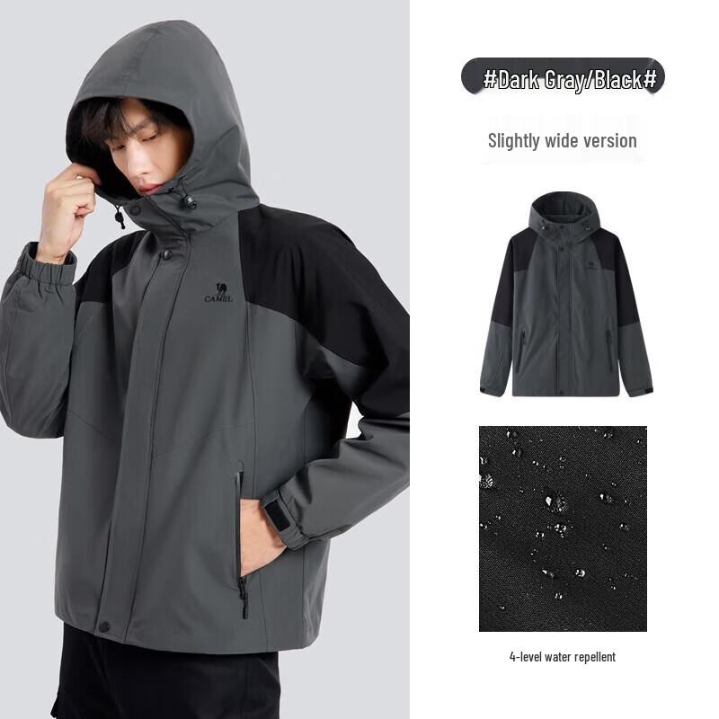 Camel Unisex Water-Resistant Travel Jacket 3XL