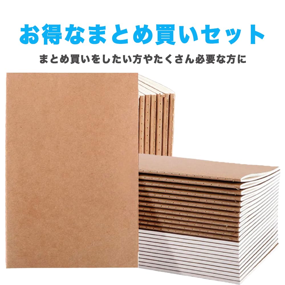 AZNABLE A5 Notebook Set, Blank, Stylish, Horizontally Ruled, 80 Pages, 40 Sheets (10 Packs)