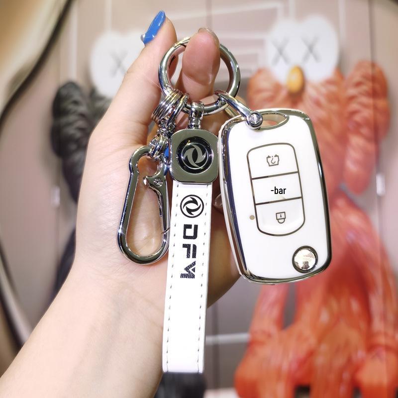 Fengguang Car Key Case: Custom Fit for 580, 500, S560, and 370 - Snap Button Lock.