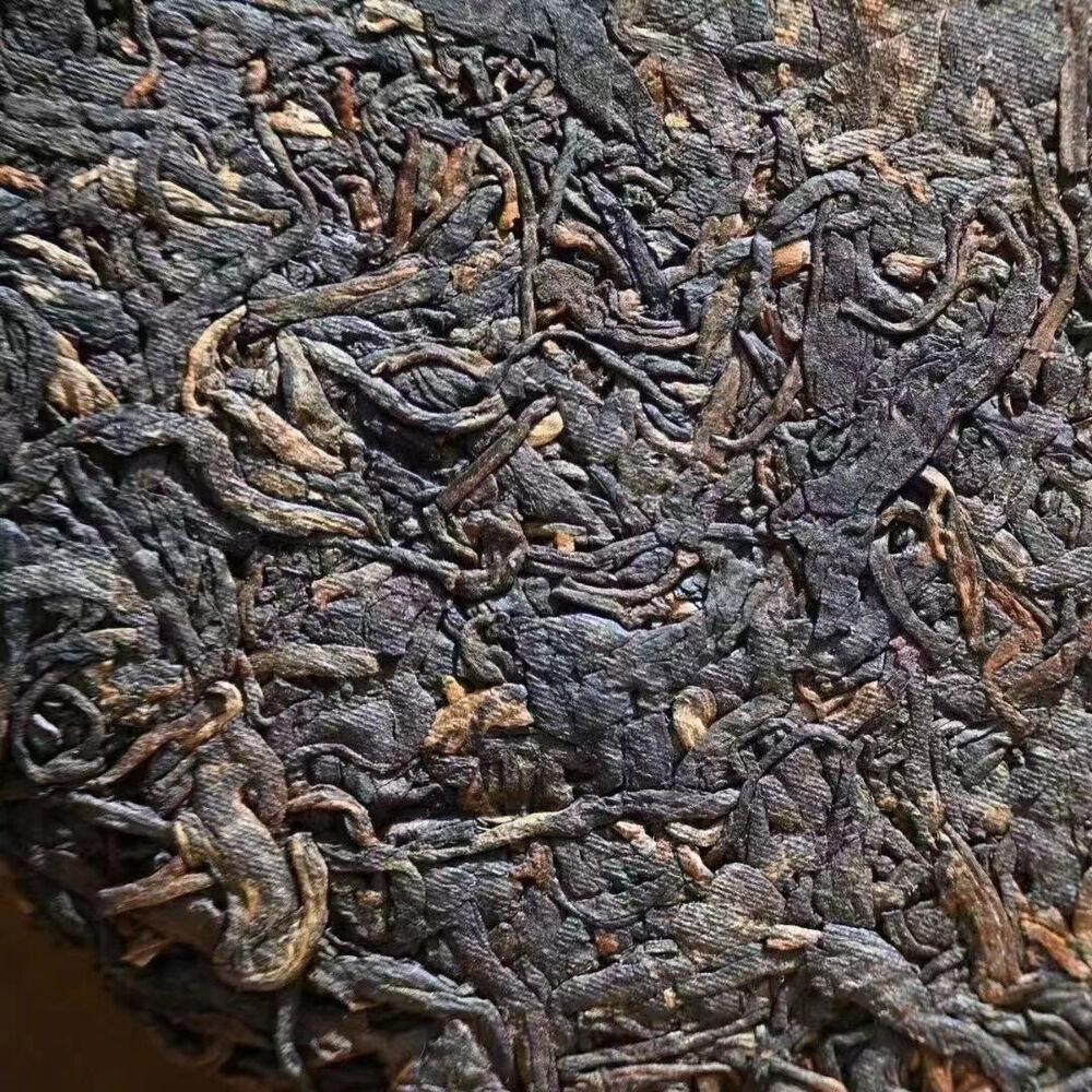 357g Yunnan Alter Pu-erh Teekuchen 1990 Chawang Sheng Puerh Tee Gereifter Pu'er Kuchentee