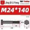Grade 12.9 Reverse Thread Hex Bolt, M6-M24 High-Strength Blackened Hexagon Screw