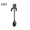 Dessert Stirring Spoon 304 Stainless Steel Coffee Spoon, Hanging Cat for Mugs Tall Cups, Long Eco-friendly Drink Stirrer Handle Tea Ideal Desserts