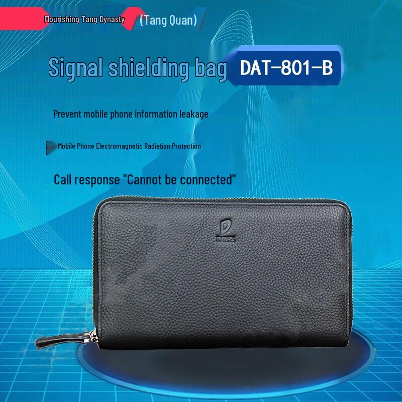 TANG QUAN DAT-801 Mobile Phone Shielding Pouch