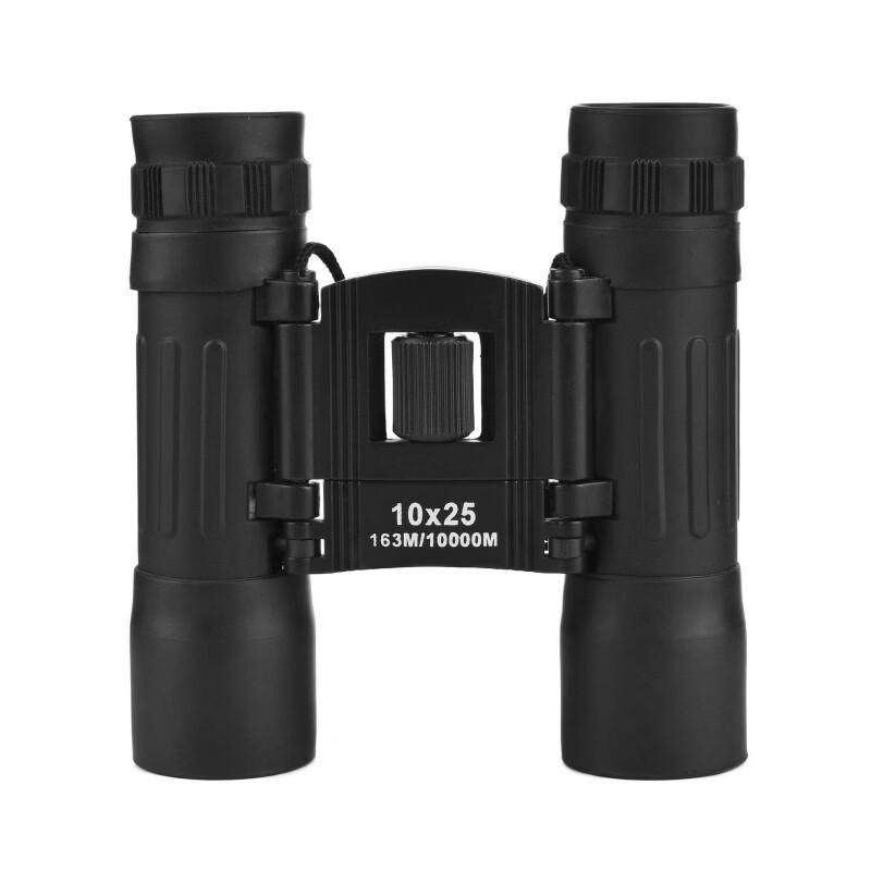 

Miflame 10x25 High-Power HD Portable Binoculars
