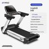 Wearables – Fitnesstrackers en slimme armbanden