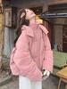 New short cotton-padded women's thickened warm loose pink corduroy cotton-padded jacket winter fashion cotton-padded jacket