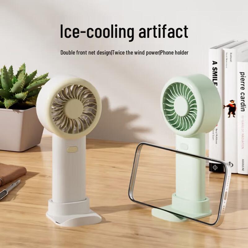 Benben Horse Handheld Mini Fan BF12