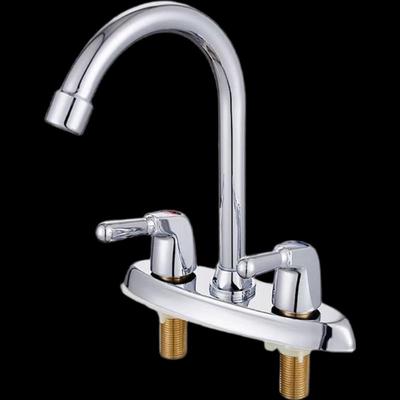 Beicheng Dual-Control Hot & Cold Basin Faucet