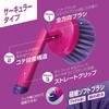 Carmate C155 Car Wheel Sponge, Purple Magic Circular