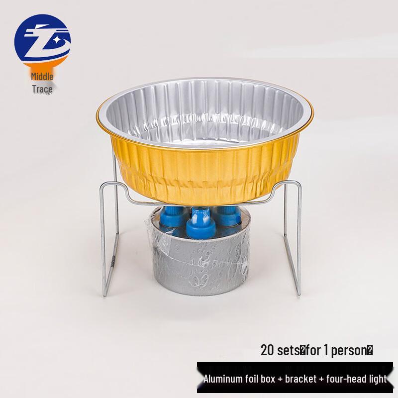 Zhongji Disposable Mini Hot Pot Kit Mini Round