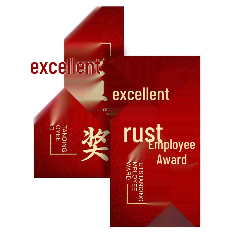 Creative Year-End Bonus Bag: Red Envelope for Company Annual Meet and Chinese New Year