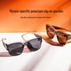 Large TR Frame Myopia Polarized Clip-on Anti-UV Driving Sunglasses