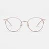 Byumaeb Love_Full Titanium Ultra-Light 9G Color Open Round