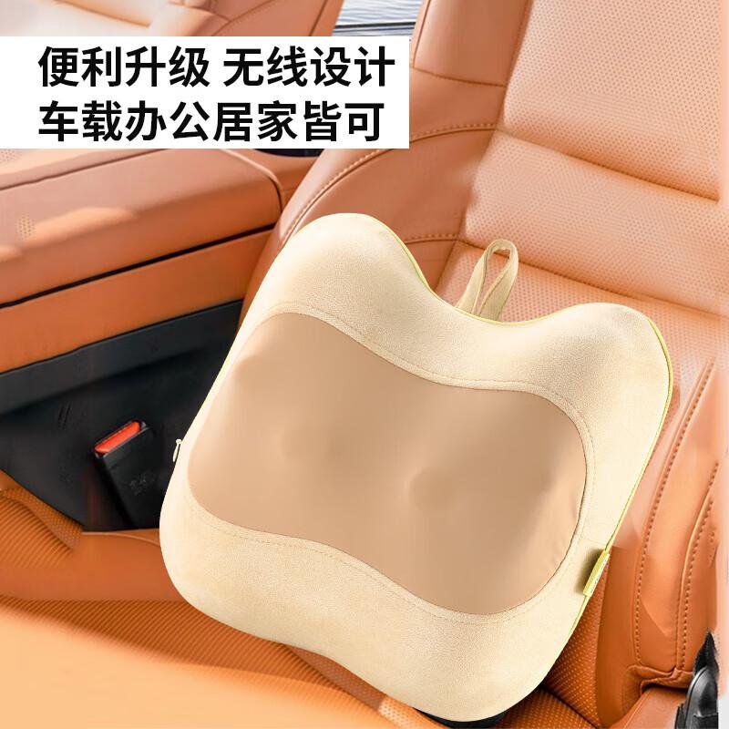 Misida Portable Neck & Body Massage Cushion