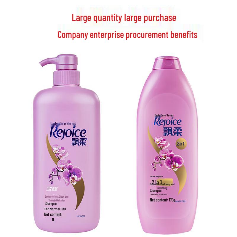 

Rejoice Hydrating Orchid Shampoo
