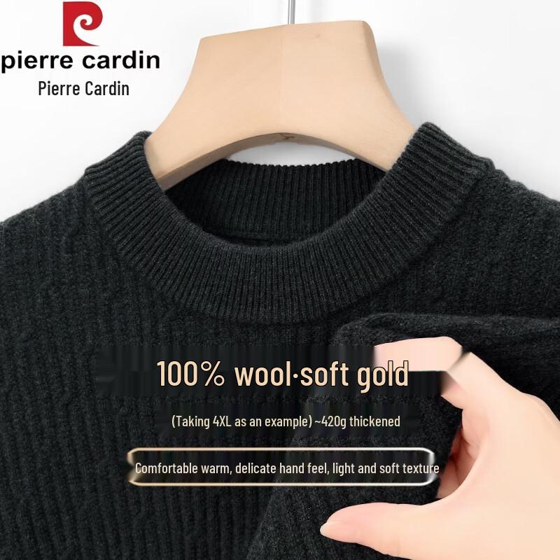 Pierre Cardin Men's Thickened Pure Wool Crew Neck Knit Sweater