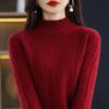 Autumn and Winter New Temperament Semi-turtleneck Twist Knitted Top Women's Thickened Loose Inner Bottoming Sweater Women's