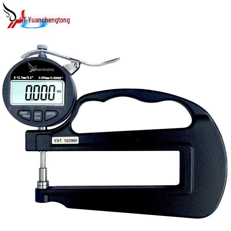 YHT Digital Thickness Gauge (CN version)