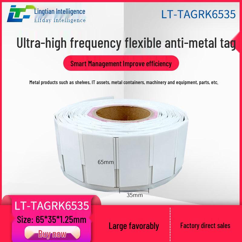 UHF Anti-Metal RFID Tag for Asset Tracking & Inventory Management