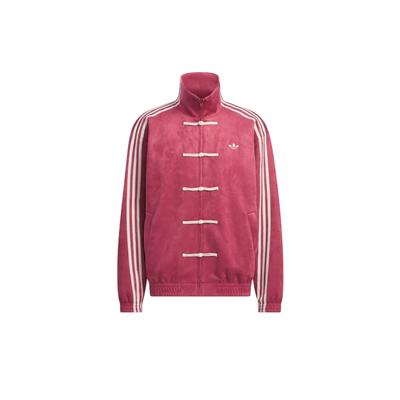 Adidas Red Chinese New Year Collegiate Burgundy Jacket