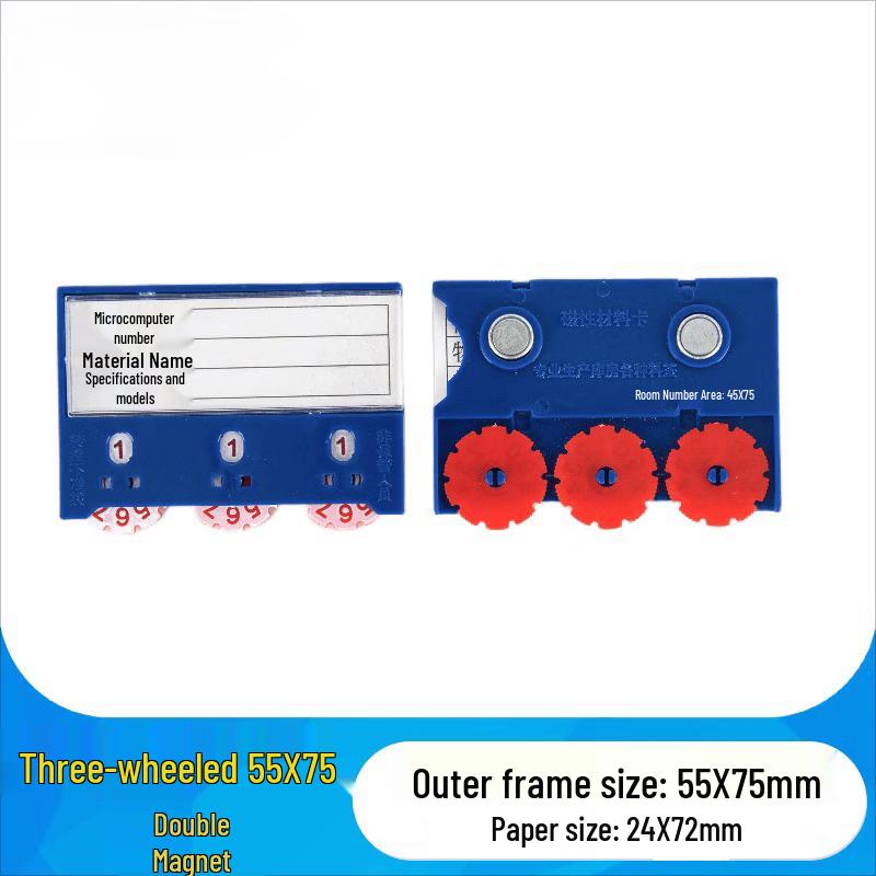 Magnetic Shelf Label Holder 55x75mm